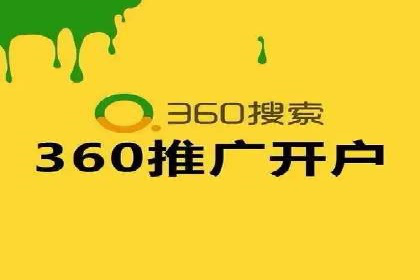 案例分享：SEM推广优化实战技巧
