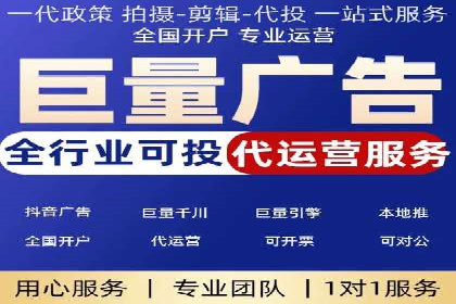 百度SEO推广公司案例精选：揭秘优化策略